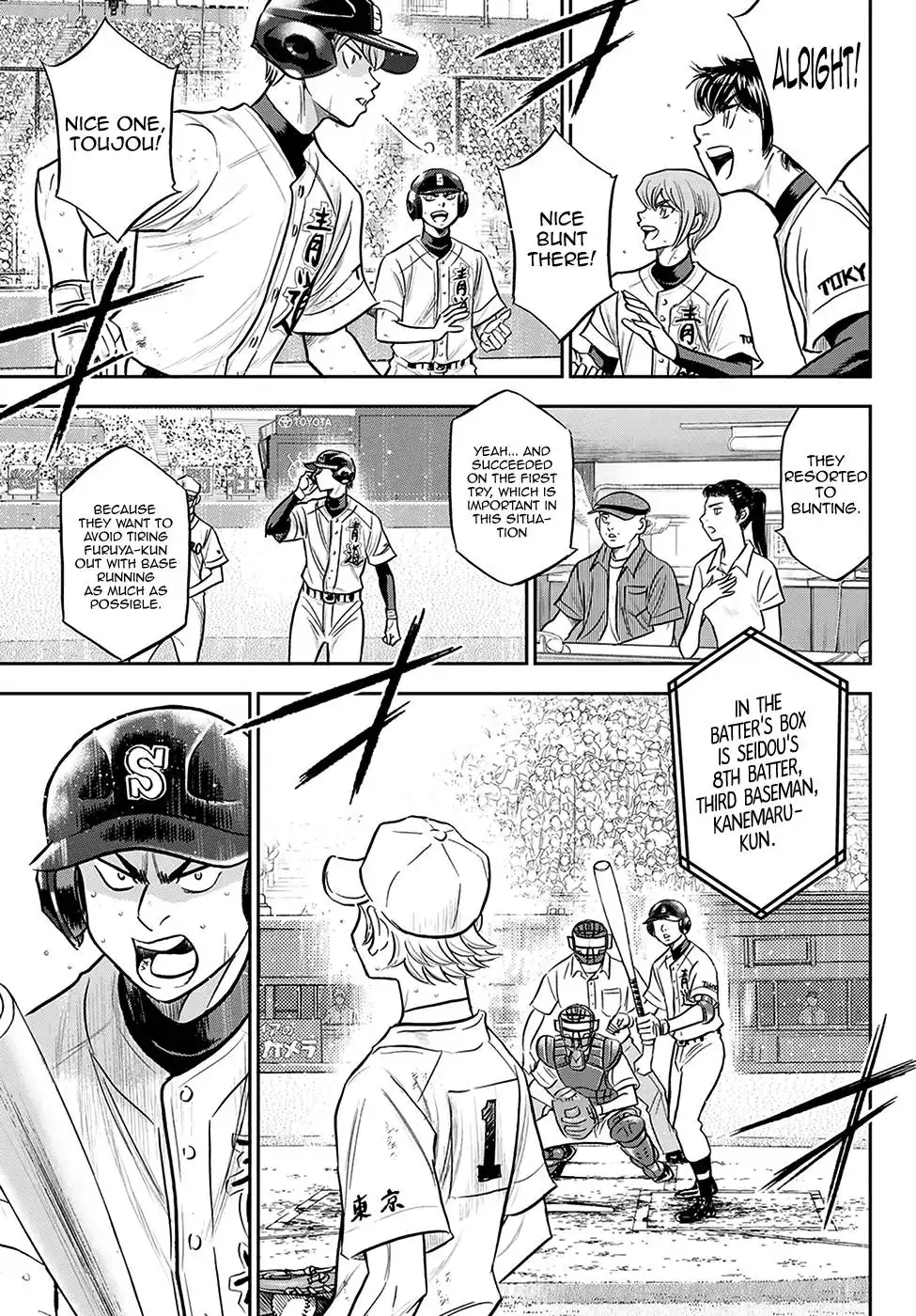 Daiya no A - Act II Chapter 274 5